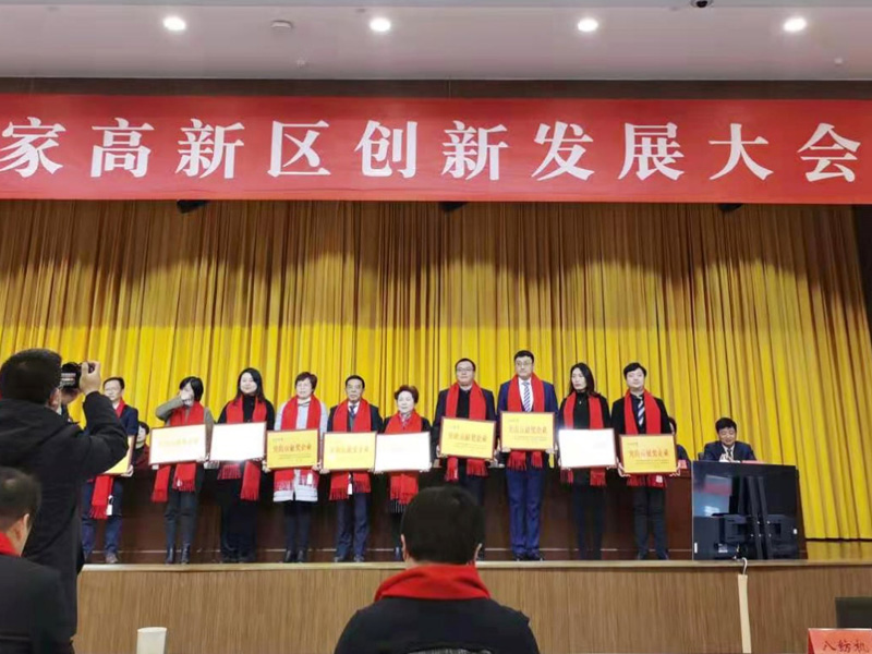 8591615337690594.jpg 新創(chuàng)3.jpg